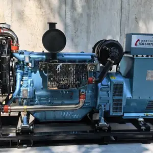 发电机组100kw 应急备用电源 100kw柴油发电机 操作简单 维护方便