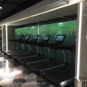 合肥乔山维修跑步机部,合肥跑步机,合肥维修舒华跑步机维修