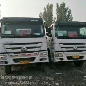 ***����ŷ��������������ֽ��賵�۸��Ż�