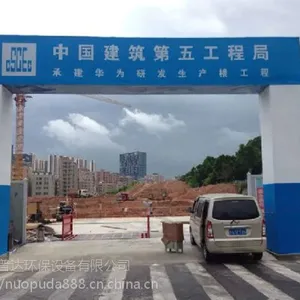 �����˲�����ϴ����_����ϴ��̨ �����Զ�ϴ���� �۸񡢳��ҡ�ͼƬ