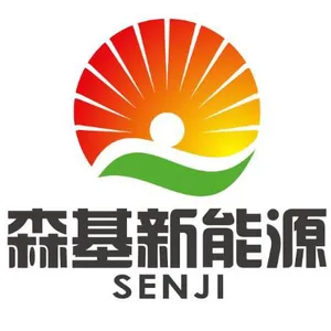 江苏森基建筑工程科技有限公司