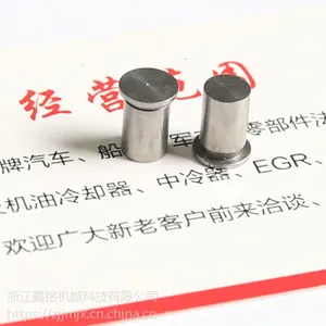 ��Ӧ���������о�ӹ� cnc���Ļ��ӹ� �������о���������ӹ�