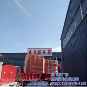 ������ʼ���������豸-�����Ż�