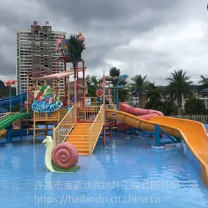 承接安徽湖南湖北水上乐园防滑仿沙滩地面涂料施工工程