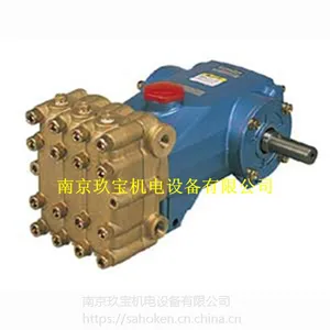 MW3HP60B 日本MARUYAMA丸山泵MW1050 清洗机用
