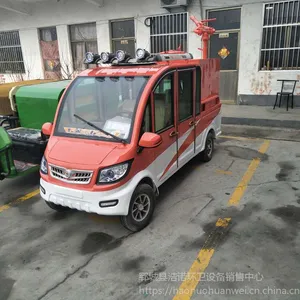 �綯����������ˮ�� С΢������Ѳ�߾�Ԯ��