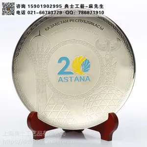 ľ������ҳ���ƣ�������԰�����ƣ��Ļ������ڻ��Ʒ����