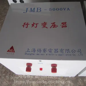 ���ʹ�Ӧ÷��5KW3KW2KW10KW 30KW 50KW 70KW �е�������ѹ��