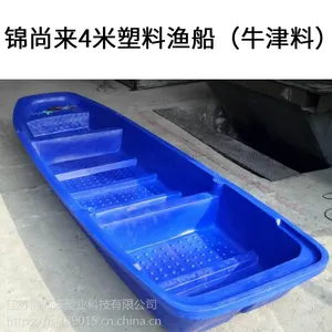 ��������ι������С�� ���ϴ��洬��װ�һ� ���������� 4�״�������������ҽ�����