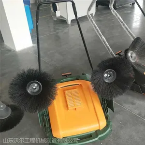С��ɨ�س���������������ˮװ���޶����������ֶ���еֱ��