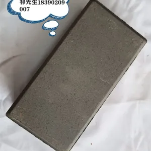 福建厦门烧结砖透水砖泉州烧结砖厂家透水砖厂家陶土砖外墙劈开砖青砖青瓦