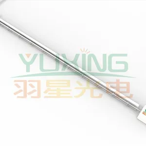 中波红外线灯管YS-2410-355羽星YUXING