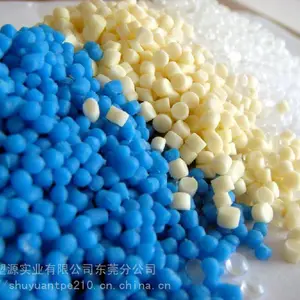食品级TPE，TPR塑胶料厂-东莞TPE，TPR环保胶料供应商