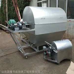 �����ɹ������� ��Ͳʽ�����ѳ�����