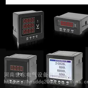 0.5S������ ZZGģ��FZB-23/11�� ����FKR-21 ֱ�����WZCK-21 ���Ѳ����WXJ-15 �ۺϼ�� FZJ-11��Ե���WZJ-31A