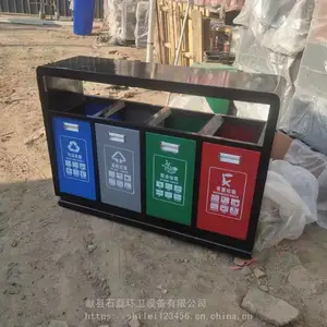 ��Ƥ����������Ͱ����ָֽṹʵľ�Ȳ���