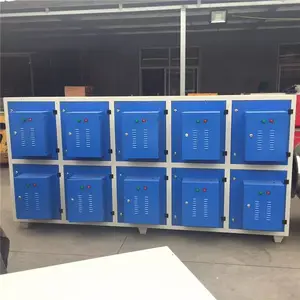 低温等离子净化器-捷昂环保-等离子净化器-10000风量