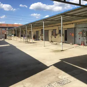 烟台市深凡商贸有限公司