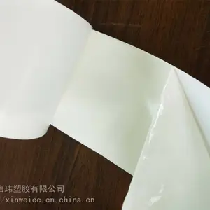 防火阻燃胶带 防火高温胶带 防火无卤环保胶带