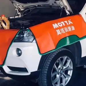 德化润滑油***代理