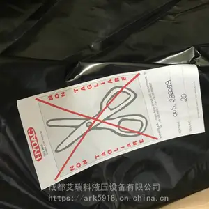 20LƤ�� �¹��ص¿�ԭװ���ڣ��ֻ�������SB330-20A1������