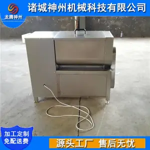 ���Ͳ�����㳦�쳦��ս���� �����ڽ����豸