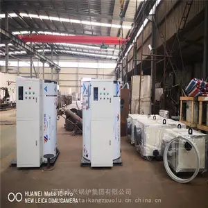 ��***��ȼ����ˮ��¯ ѧУ��ˮ��Ȼ����¯