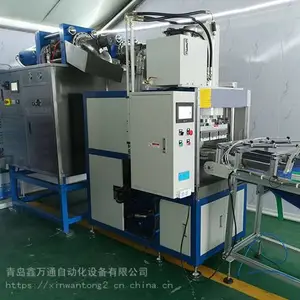鑫万通块状干冰机 食品冷链运输干冰块设备 智能化干冰生产线
