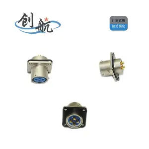 电连接器 YGD_防水密封_泰兴创航_厂家直销