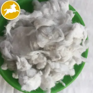 无机纤维喷涂棉 厂家直销 保温 隔热 耐火纤维