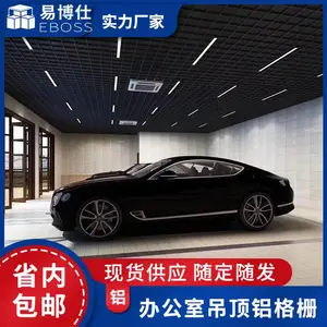 ������������դ�컨 ����ϴ�����ɫ��դ�������� �������Ͻ��դ