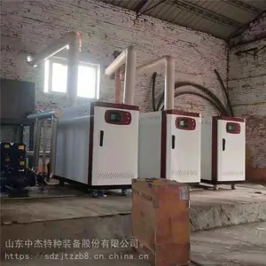 菏锅热水锅炉_CQTLS-2800燃气热水锅炉_2800kw低氮冷凝一体热水锅炉价格