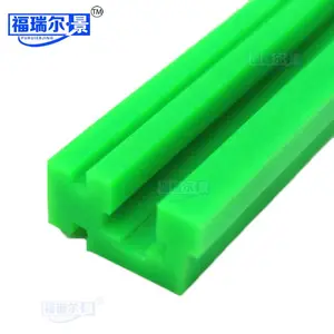 CTU型超高分子量聚乙烯链条导轨订做 尼龙链条滑槽厂家