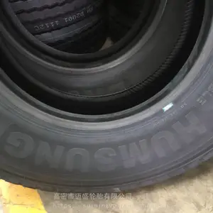 ��Ӧ������Ʒ�� ���ؿ���������̥750R16ȫ����������̥7.50R16