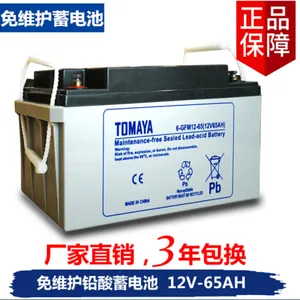 施耐德UPS使用电池包SPR6KLB192V-9A-16P北京代理商