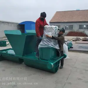 宝迎机械梯型渠道现浇成型机 路沿石成型机