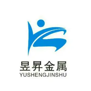 宝鸡市昱昇金属科技有限公司