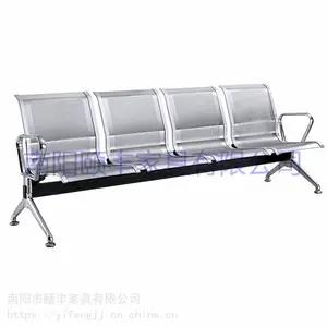 ҽԺ��������ι������������������������β�������μ۸� F-663