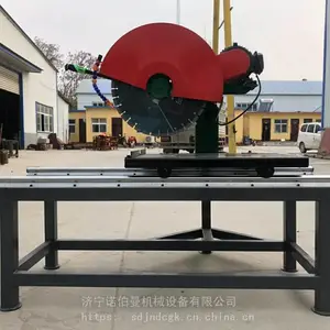 �๦��С��̨ʽ��ש����ʯ��ʯ�� ����45���и��