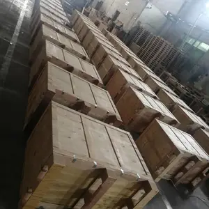 出货木箱