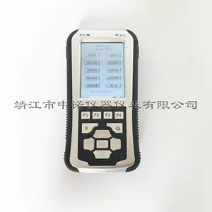 安铂手持式振动分析仪LD-11现场动平衡仪