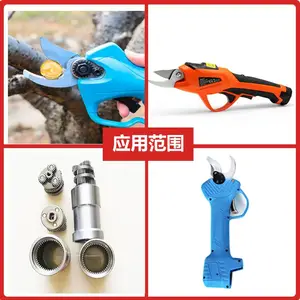 �綯����������֦������������֬������µ綯���������֬