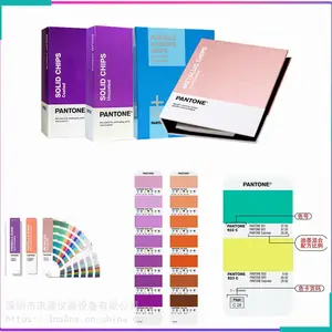 ��ͨ����ɫ��P33-10U����ͼ��P122-10U��ī�䷽����P25-10U
