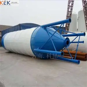 云南立式水泥罐厂家 100吨水泥罐价格 混凝土搅拌站立式水泥仓 免基础卧式水泥罐