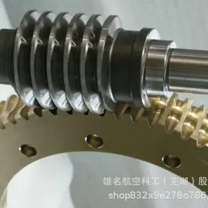 雄名定制高精密蜗轮蜗杆 阿基米德蜗杆(ZA蜗杆)