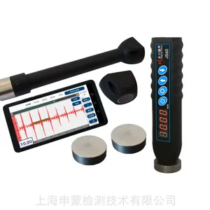 楂樻俯鐢电瓒呭０娴嬪帤浠 EMAT-HY1525 鎵嬫寔寮忔祴鍘氫华 鏂逛究鎼哄甫 鍙摼鎺ifi