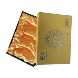 北京磁铁翻盖礼品包装盒批发 客户至上 深圳市惠明印刷供应