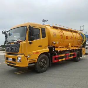 东风吸污车 吸粪车 下水道污水车 高压清洗吸污车厂家