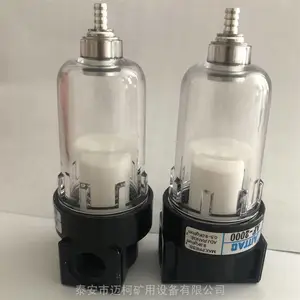 ú����af2000��ʽ��ˮ������ ����������Ͻ𱭲���PC
