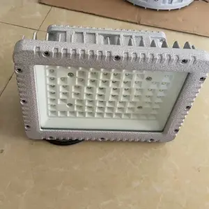 亚辉方形LED防爆泛光灯 50W免维护防爆灯 100WLED防爆工矿灯 150WLED防爆投光灯